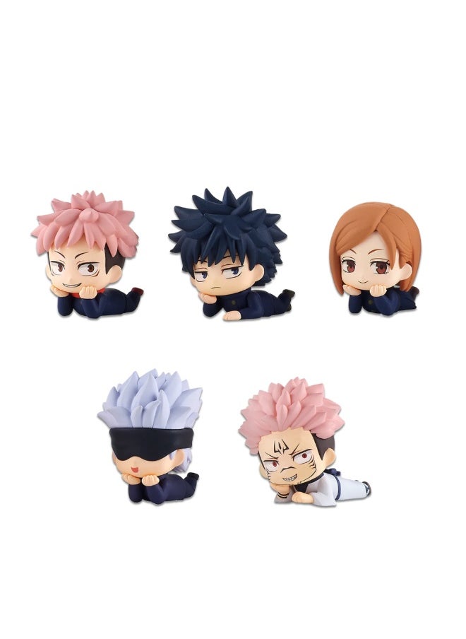 Jujutsu Kaisen Mascot Figure Vol.1 by Banpresto (1 pc Random)