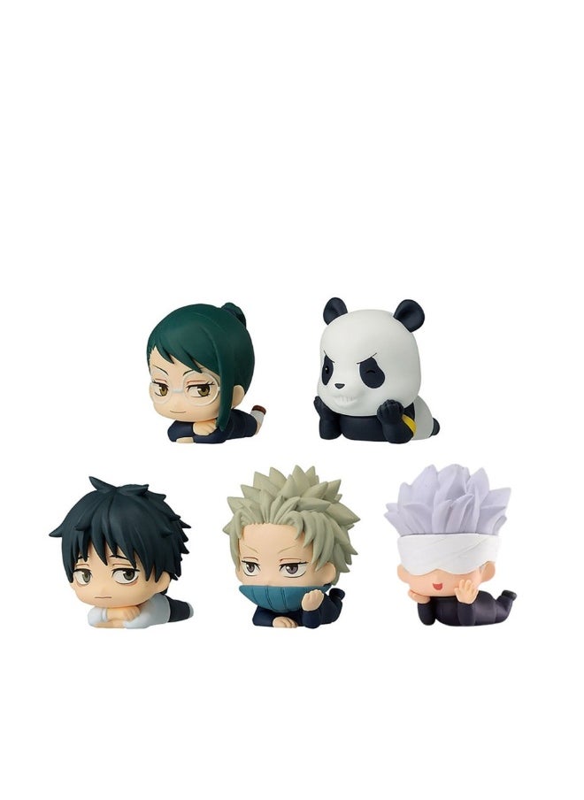 Jujutsu Kaisen 0 The Movie Mascot Figures by Banpresto (1pc Random)