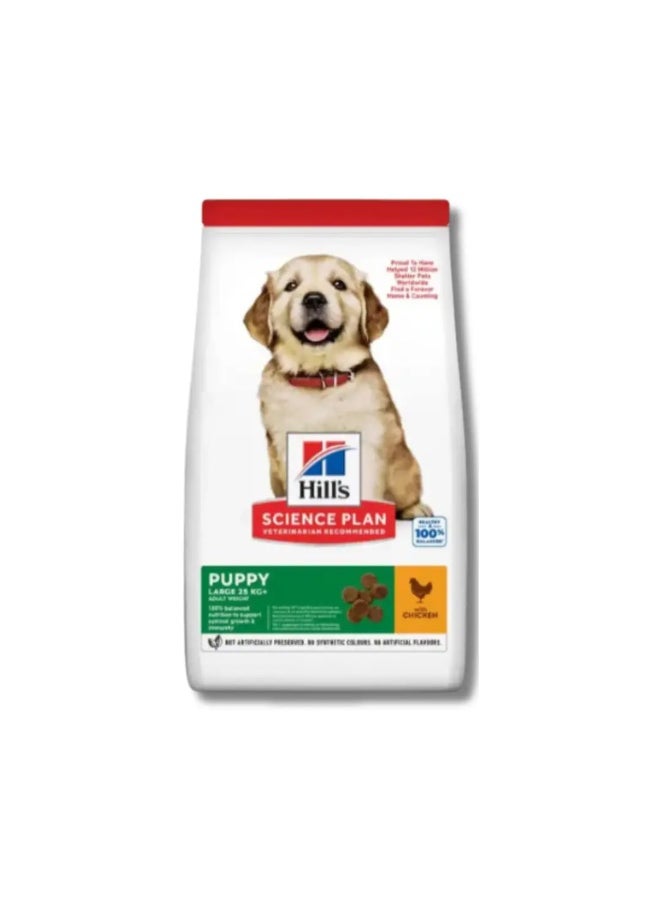 HILL'S SCIENCE PLAN LARGE BREED PUPPY FOOD WITH CHICKEN 2.5kg