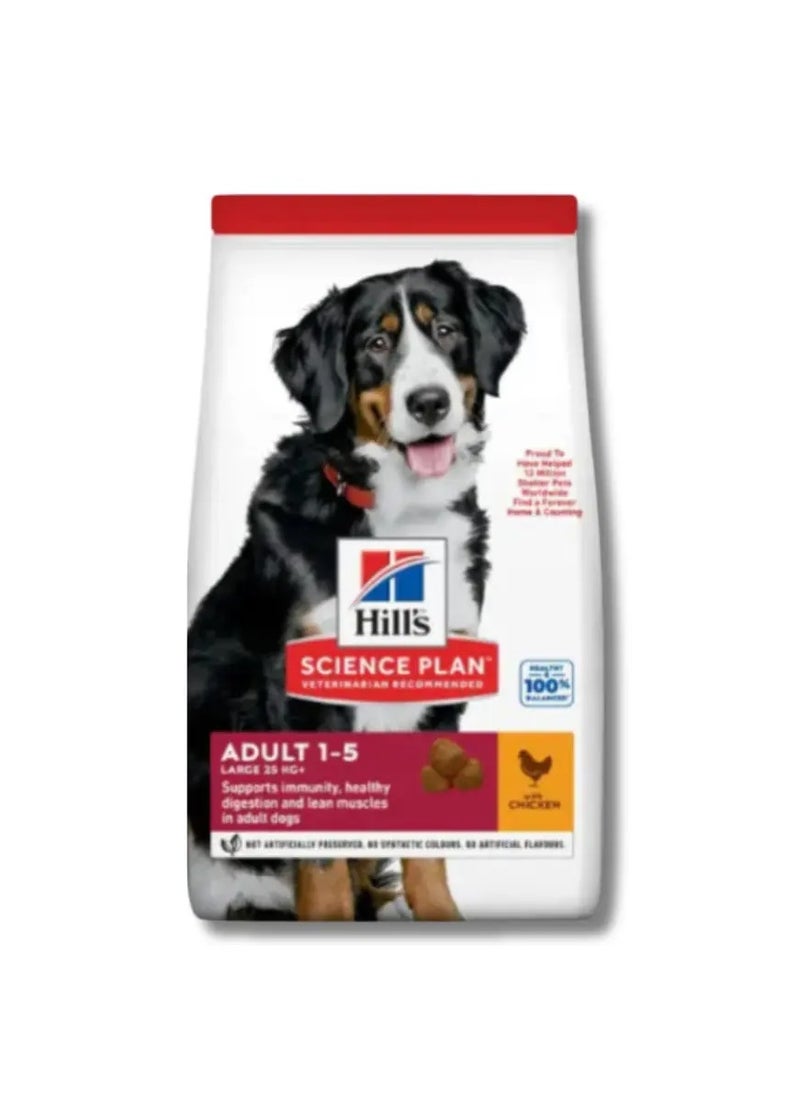Hill's Science Plan Hill's Science Plan Large Breed Adult Dog Food with Chicken 2.5kg