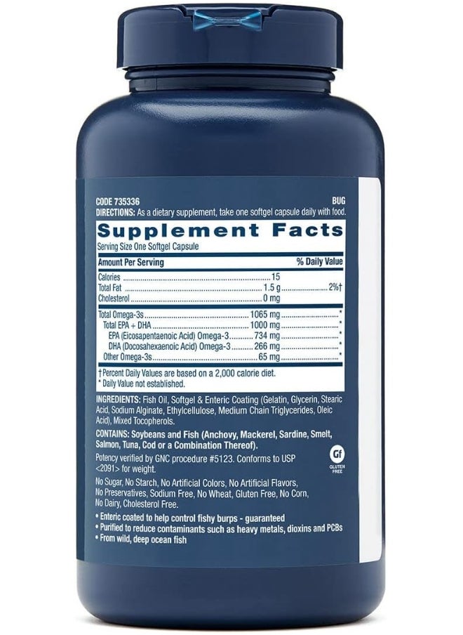 Triple Strength Fish Oil Supplement
