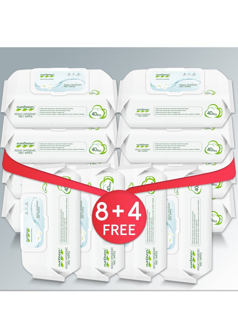 Nateen Multi Purpose Wipes,Pure Water Universal Wipes,40s x 12 Packs (480 Wipes),Big Size Wet Wipes for All Purpose Cleaning,Aleo vera & Jasmine Lotion for Sensitive Skin.