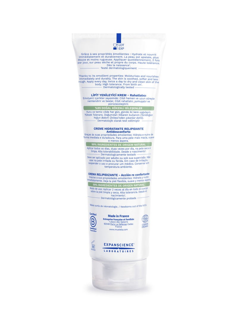 Stelatopia Plus Lipid-Replenishing Baby Cream