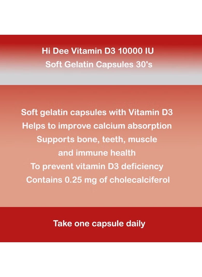 Hi Dee Vitamin D3 10000 IU Soft Gelatin Capsules 30's