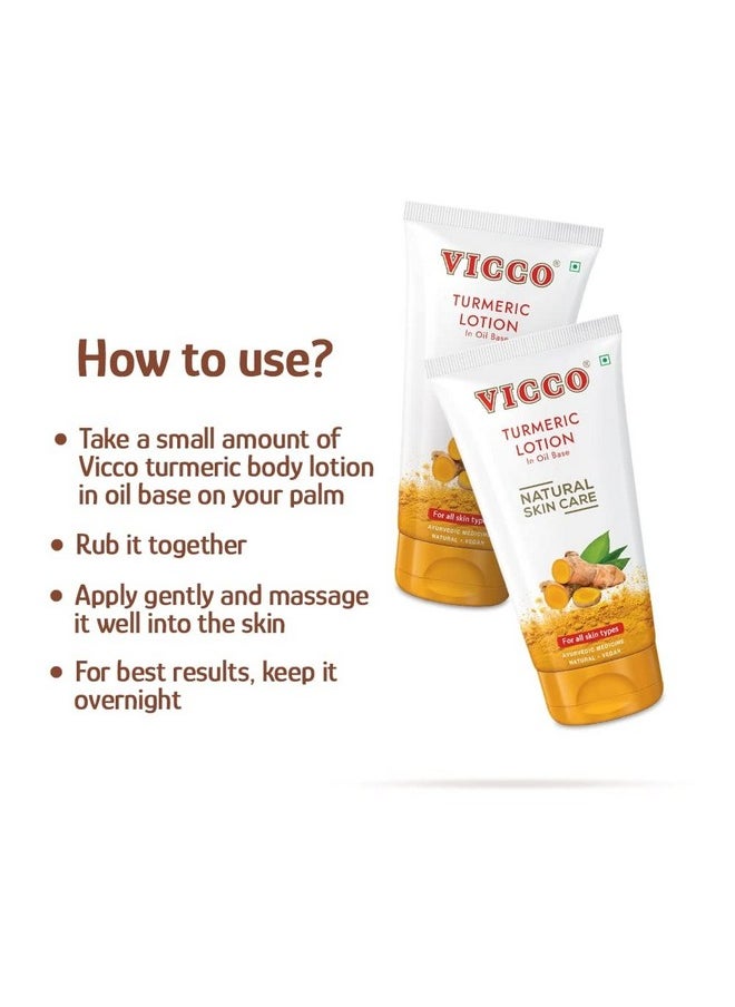 Turmeric Lotion In Oil Base, Moisturizer For Oily Skin, For Bright And Healthy Skin, Natural Turmeric Extracts, Vegan And Cruelty-Free, 200 Ml, Pack Of 2