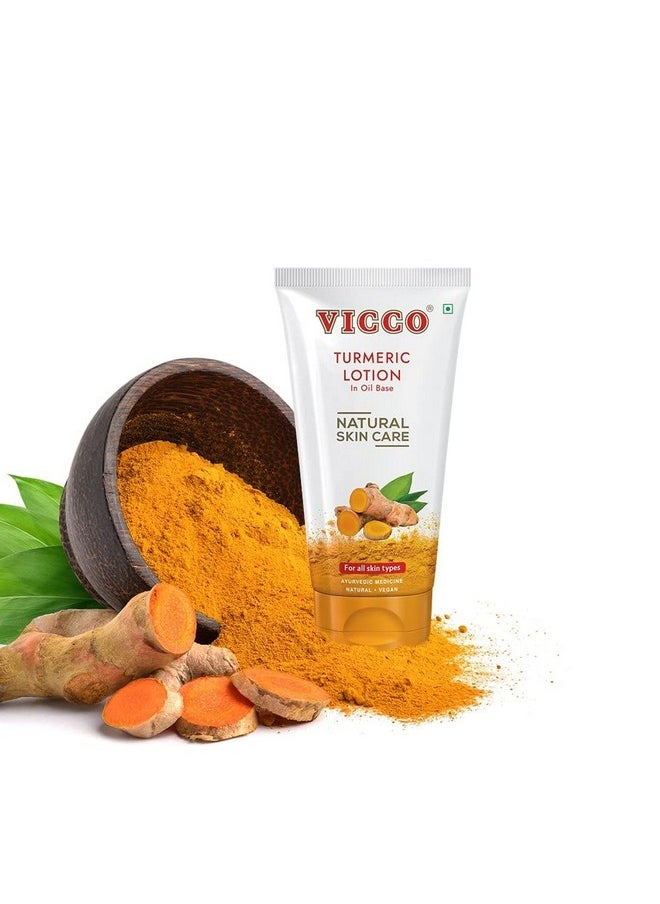 Turmeric Lotion In Oil Base, Moisturizer For Oily Skin, For Bright And Healthy Skin, Natural Turmeric Extracts, Vegan And Cruelty-Free, 200 Ml, Pack Of 2