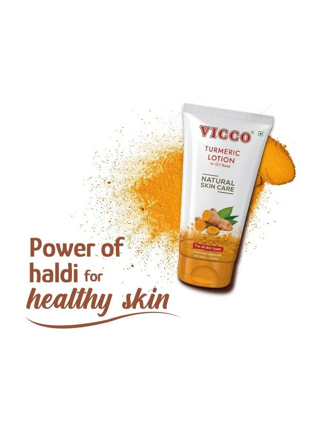 Turmeric Lotion In Oil Base, Moisturizer For Oily Skin, For Bright And Healthy Skin, Natural Turmeric Extracts, Vegan And Cruelty-Free, 200 Ml, Pack Of 2