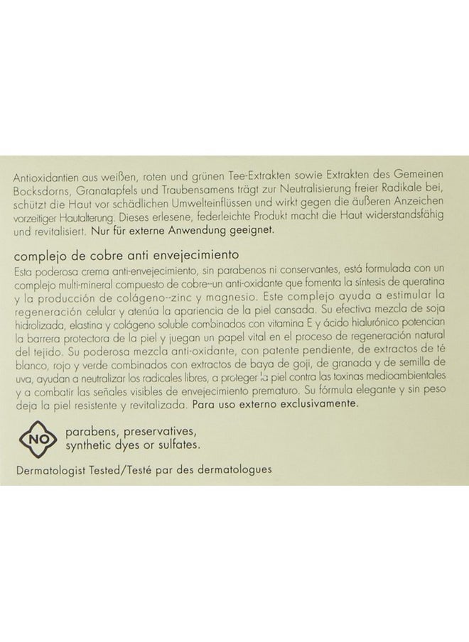 June Jacobs Age Defying Copper Complex, 2 Fl Oz