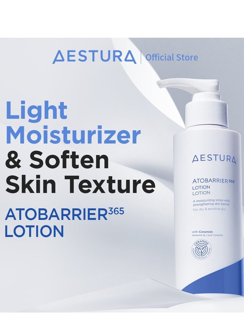 Aestura AtoBarrier 365 Lotion 150ml