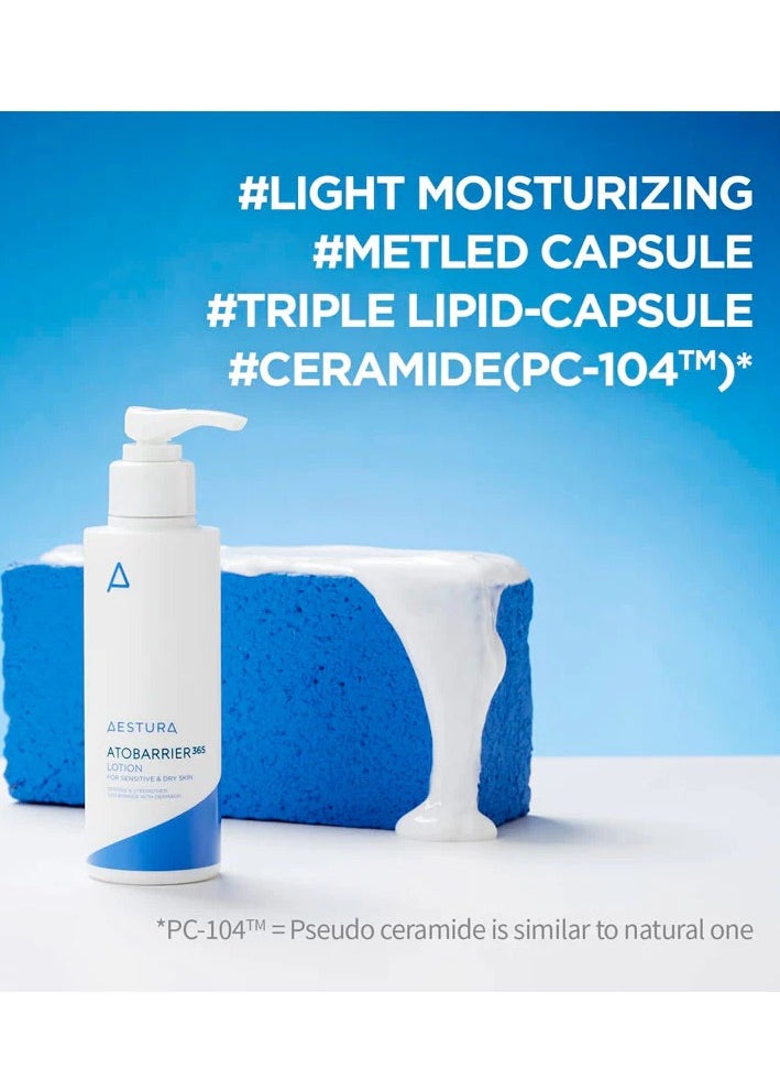 Aestura AtoBarrier 365 Lotion 150ml