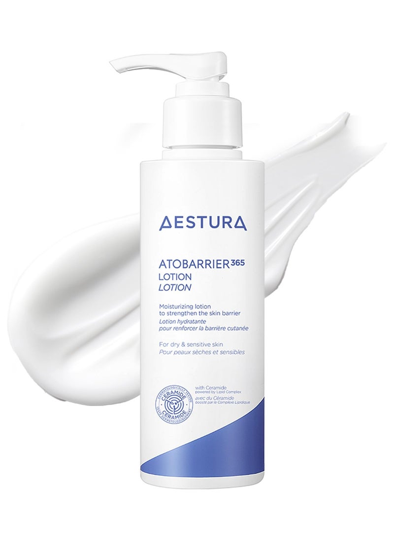 Aestura AtoBarrier 365 Lotion 150ml
