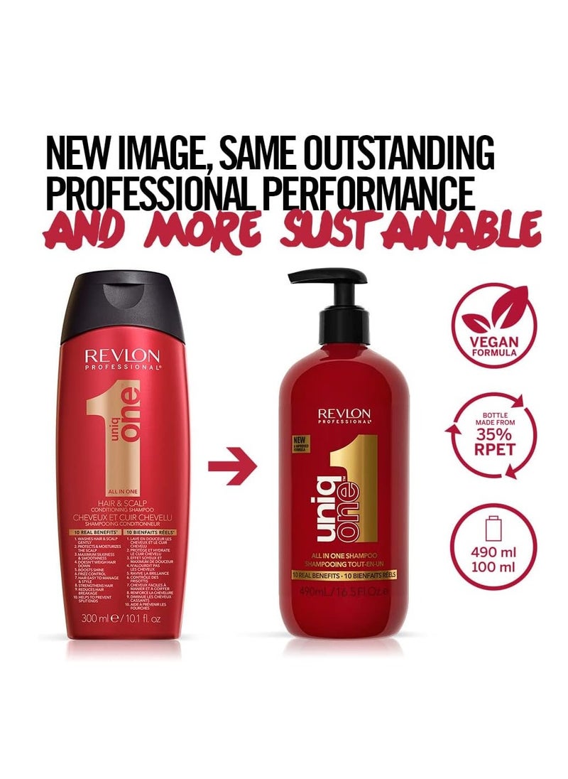 ALL IN ONE SHAMPOO Moisturizing Shampoo For Damaged Hair 490ml