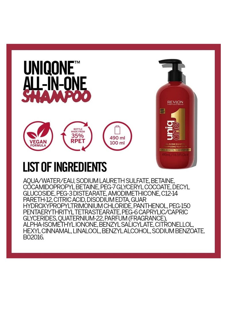 ALL IN ONE SHAMPOO Moisturizing Shampoo For Damaged Hair 490ml