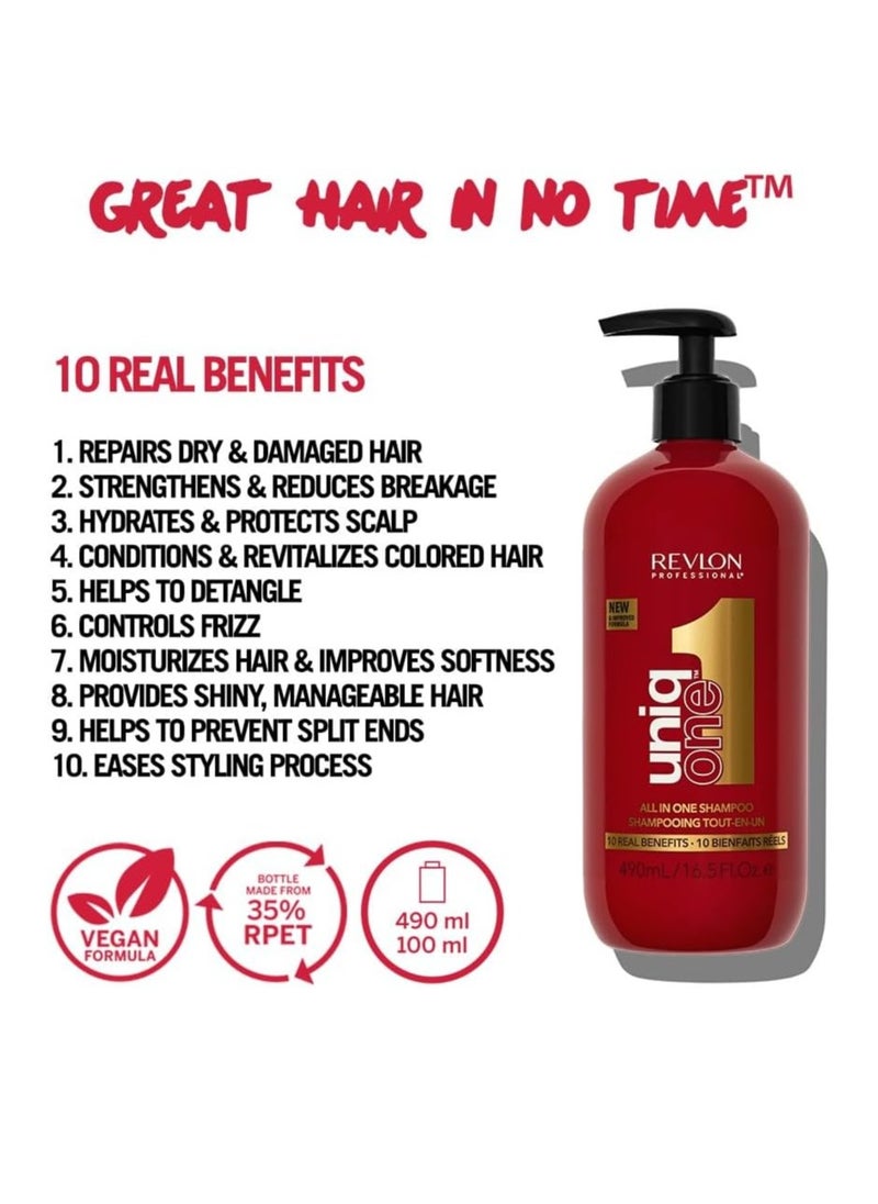 ALL IN ONE SHAMPOO Moisturizing Shampoo For Damaged Hair 490ml