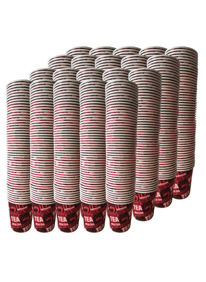 Paper Cups 6.5oz - Disposable Eco-Friendly Hot & Cold Drink Cups | 1000pcs | Ideal for Coffee, Tea, Parties, Offices & Catering Use