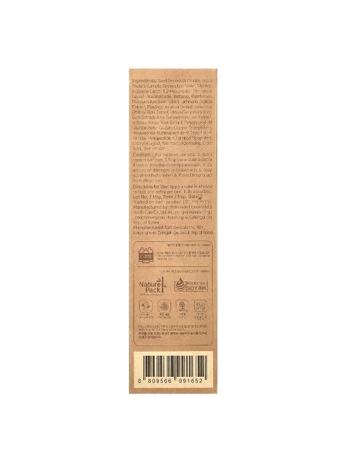 Benton, Snail Bee, High Content Skin Toner, 5.07 fl oz (150 ml)