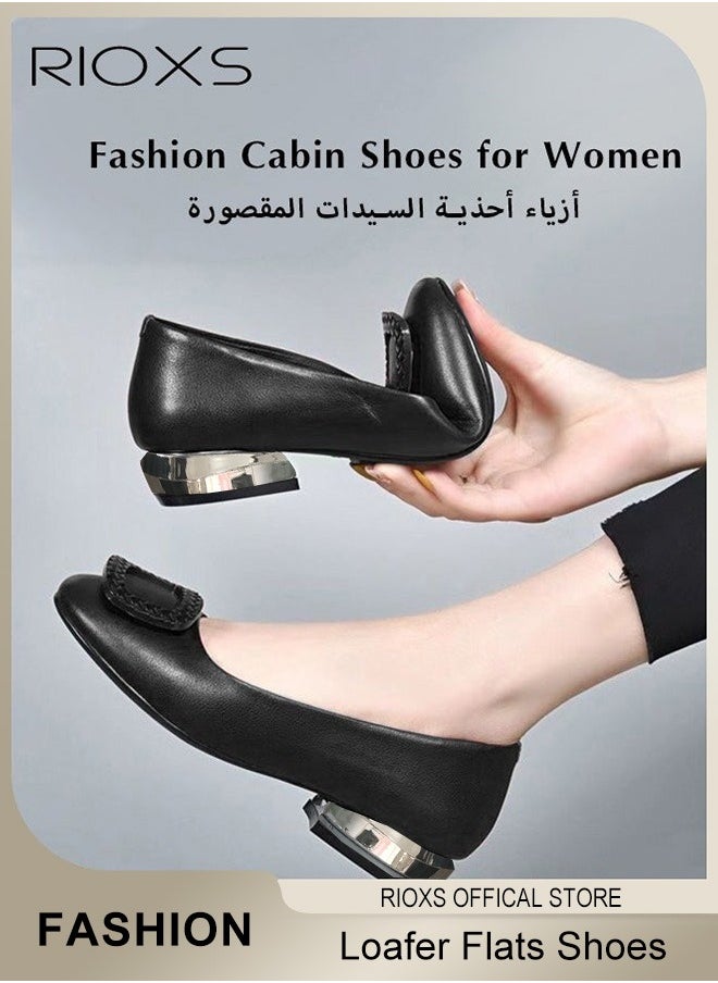 Womens Loafers, Patent Leather Flats Shoes With Shoes Supportive, Comfort Square Toe Ballets Flats, Slip-Ons Uniform Formal Shoes, Dress Shoes With Low Block Heel, Casual Loafer Shoes For Wedding Driving Dating Work Business, Classical Walking Flats