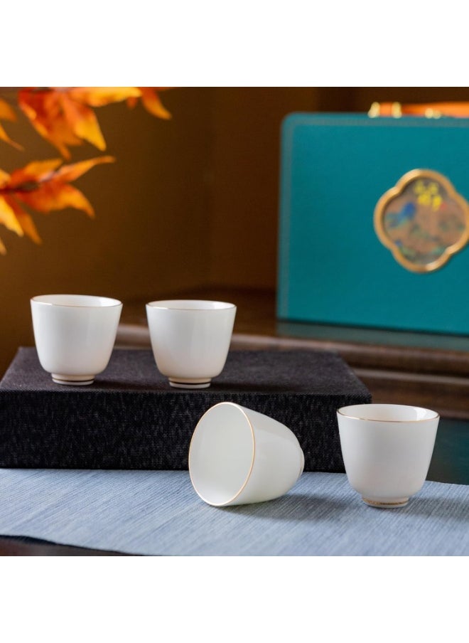 Luxury Ceramic Tea Set with Teapot (250cc/8.3 oz) and 4 Gold-Rimmed Cups (37cc/1.2 oz) – Elegant White Porcelain Gift Set in Premium Box – Microwave, Dishwasher, and Oven Safe