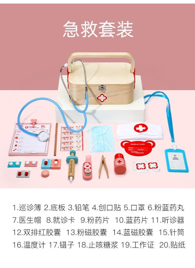 Cpc Children's Little Doctor Toy Play House Simulation Nurse Girl Real Doctor Educational Toy Set