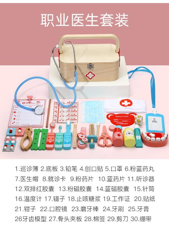 Cpc Children's Little Doctor Toy Play House Simulation Nurse Girl Real Doctor Educational Toy Set