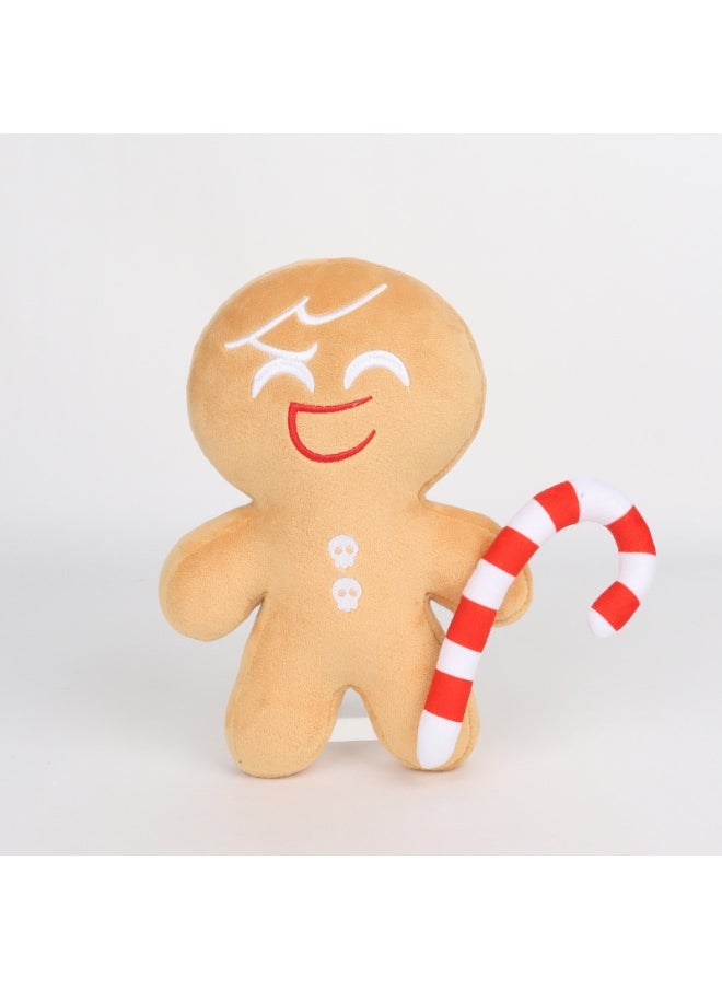 Cross-Border New Arrival Shadow Milk Cookie Plush Toy - Soft Cookie Game Merchandise Doll