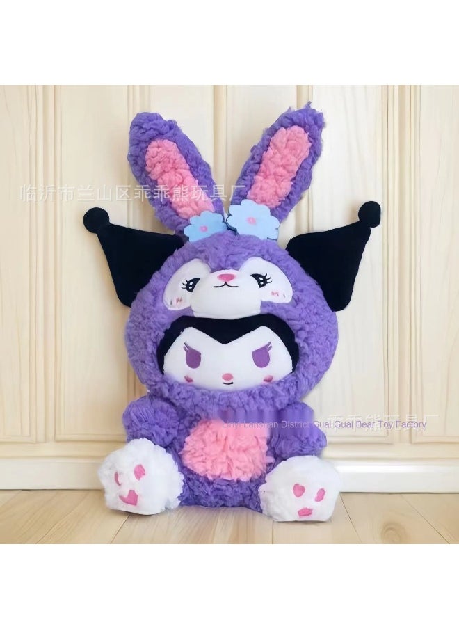 8-Inch Plush Grab Machine Doll - Must-Have Toy for Events