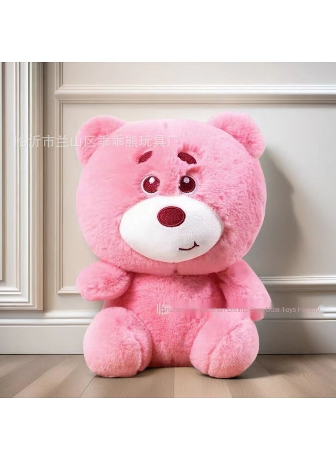 8-Inch Plush Claw Machine Doll - A Must-Have for Events
