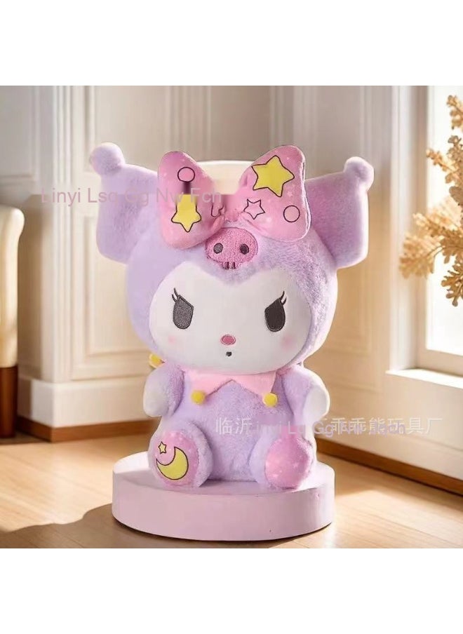8-Inch Plush Grabbing Machine Doll - Essential Plush Toy for Events