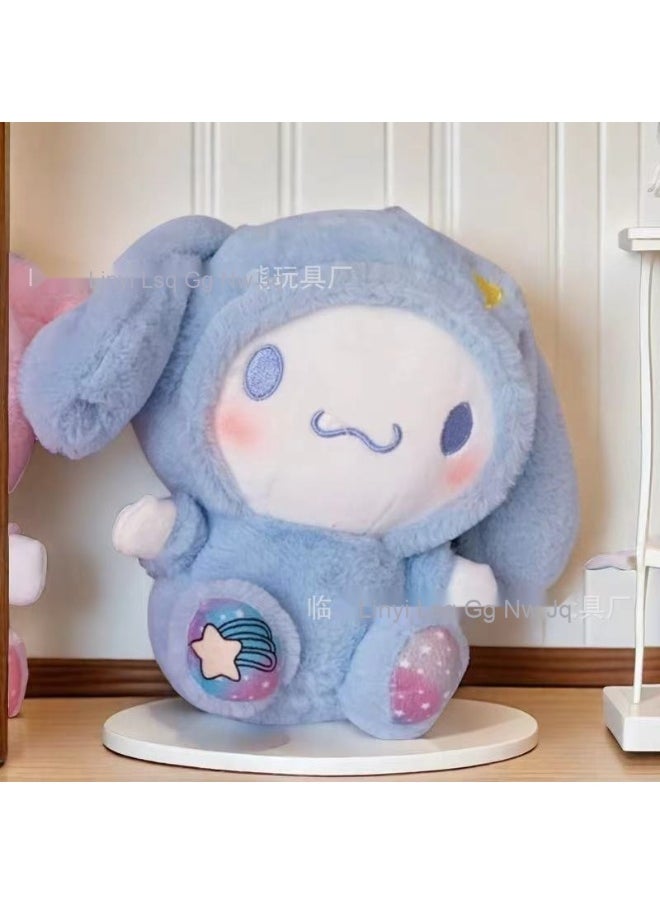 8-Inch Plush Grab Machine Doll - Essential Toy for Events