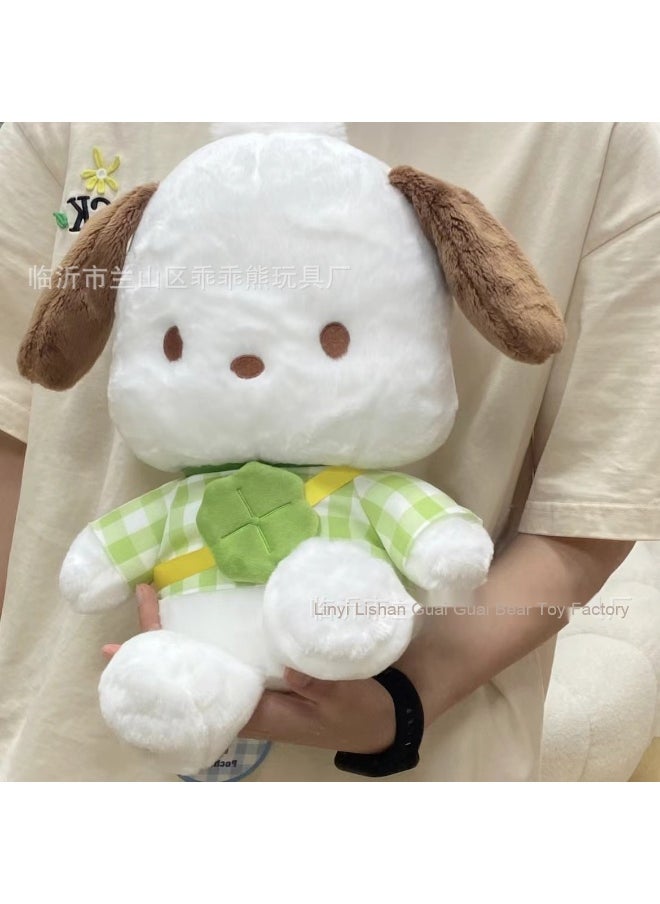 8-Inch Plush Grabber Doll - Essential Party Plush Toy