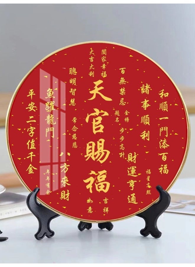 Heavenly Blessing Table Piece Baifu Figure Round Lucking For Wealth And Treasure For Housewarming Gifts Can Be Hanged Photo Frame Desk Entrance-Colour:Diameter 25cm Comes With Base Bracket + Crystal Screen - Tianguan Blessing (chosen By 90% Of Customers)