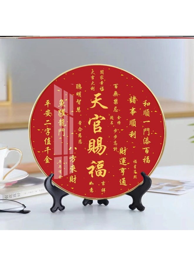 Heavenly Blessing Table Piece Baifu Figure Round Lucking For Wealth And Treasure For Housewarming Gifts Can Be Hanged Photo Frame Desk Entrance-Colour:Diameter 25cm Comes With Base Bracket + Crystal Screen - Tianguan Blessing (chosen By 90% Of Customers)