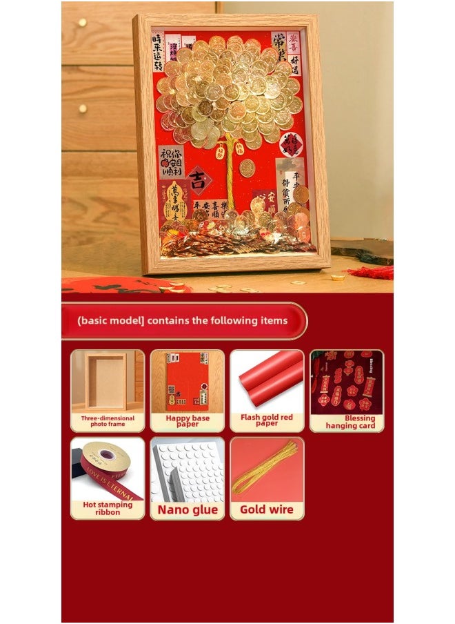 Ge Qiang Fortune Tree Diy Photo Frame 50 Cents Coin Decoration Move Opening Wedding Year Gift Ornaments Material Bag-Color:A4 Hanging + Gift Recommendation [color Paper + Ribbon + Hanging Card + Gift Box] - Standard Model: Bring Your Own Coin (happy Background + Photo Frame + Tree Trunk + Nano Dot Glue)