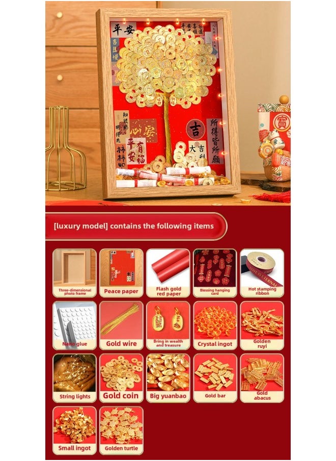 Ge Qiang Fortune Tree Diy Photo Frame 50 Cents Coin Decoration Move Opening Wedding Year Gift Ornaments Material Bag-Color:10inch Hanging + Gift Recommendation [color Paper + Ribbon + Hanging Card + Gift Box] - Flagship Model: Gold Coin (safety Background) Super Luxury Eighteen-piece Set