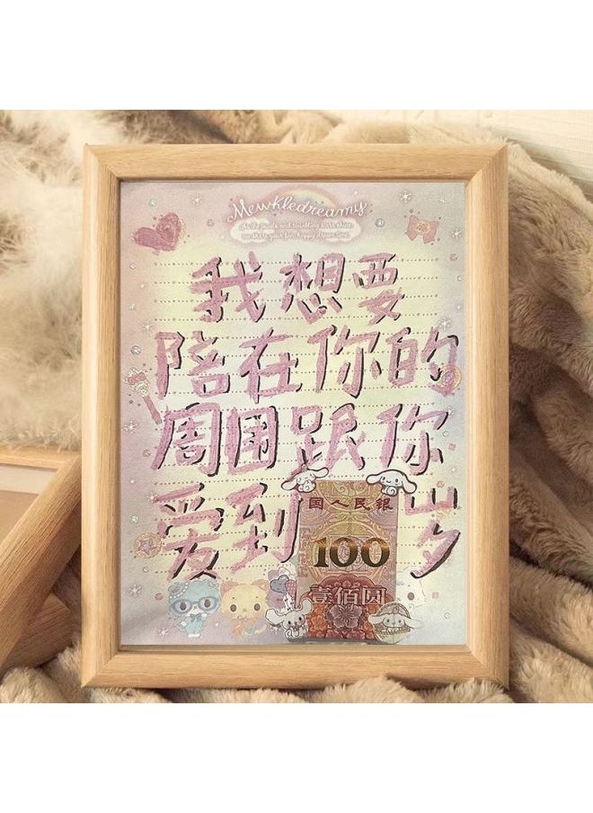 I Want To Accompany You Around And Love You To 100 Years Old Creative Photo Frame Confession Artifact Nepal Handmade Diy-Color:Too Small Lettering 7inch [17.8cm12.7cm]-lw00507—i Want 01 (excluding Banknotes)