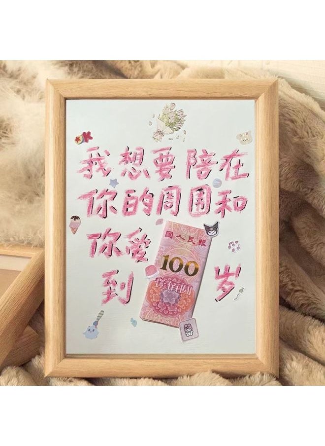 I Want To Accompany You Around And Love You To 100 Years Old Creative Photo Frame Confession Artifact Nepal Handmade Diy-Color:Too Small Lettering 7inch [17.8cm12.7cm]-lw00507—i Want 01 (excluding Banknotes)