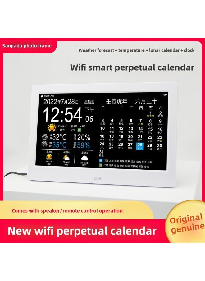 WiFi Intelligent Perpetual Calendar Electronic Clock Weather Forecast Hour Alarm Clock Medicine Reminder Wall Setting Table-Color:★133 White