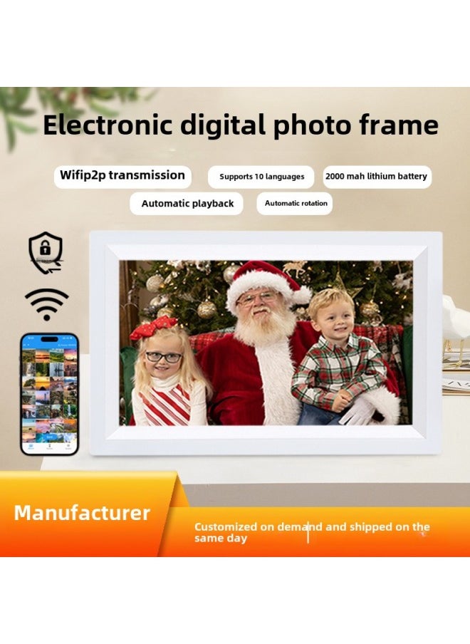 Gift 7 Inch Digital Photo Frame Picture Video Player WiFi Photo Album Advertising Machine Intelligent Electronic Photo Frame-Color:7inch -64gb-wifi Model-with Mobile App Transmission-tandland Box Packaging