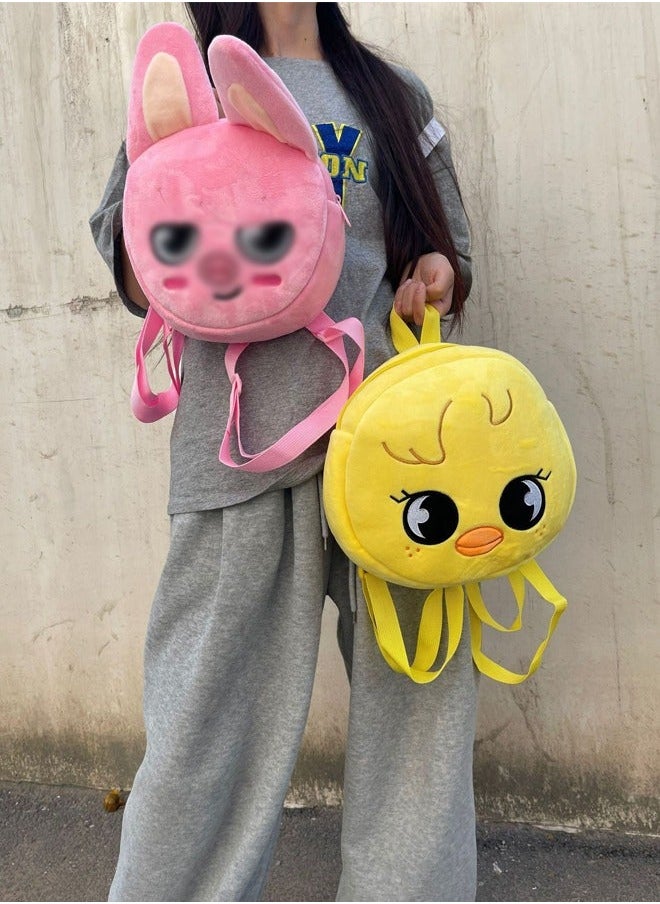 Straykids SKZOO Mini Cute Plush Backpack Schoolbag - Brown PuppyM