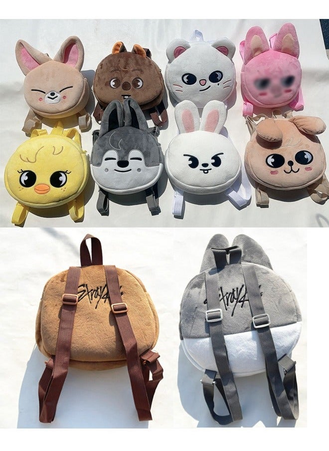 Straykids SKZOO Mini Cute Plush Backpack Schoolbag - Yellow Bbokari