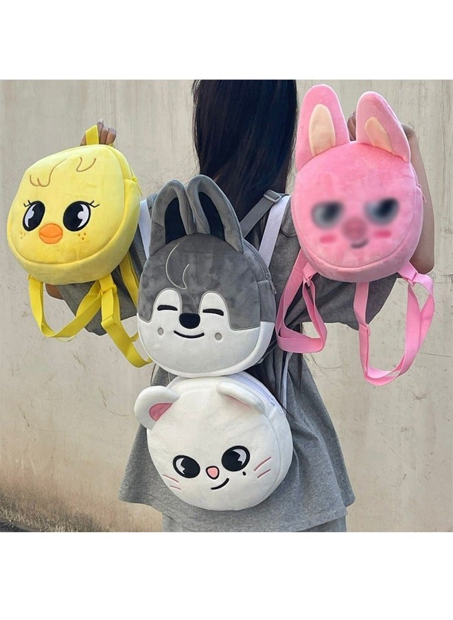 Straykids SKZOO Mini Cute Plush Backpack Schoolbag - Yellow Bbokari
