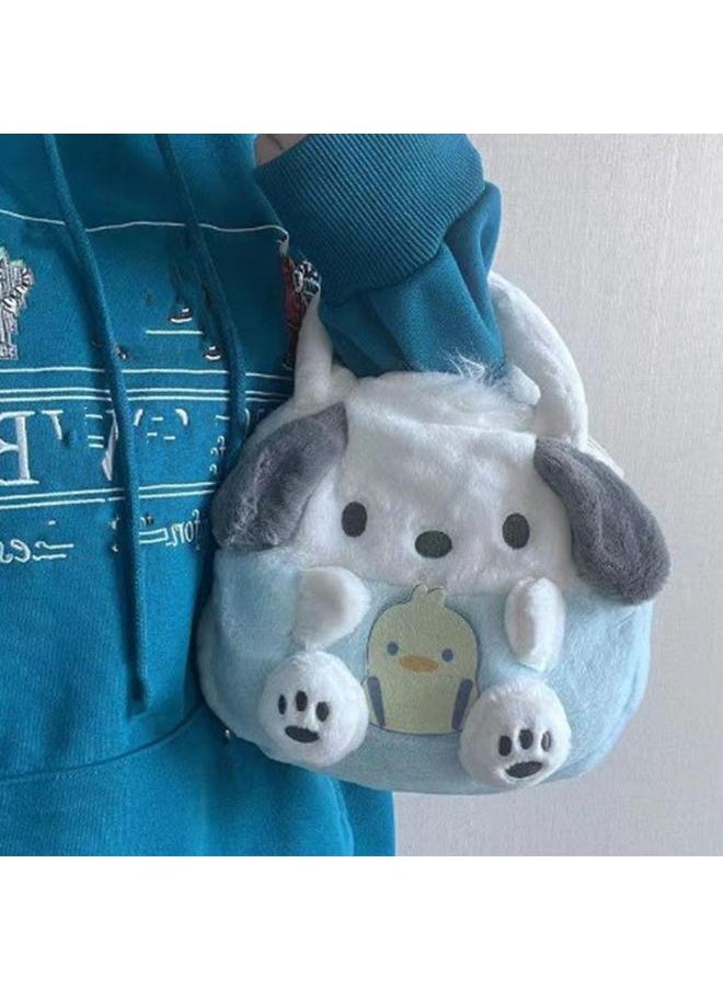 Lovely Cartoon Plush Handbag Soft Anime Multi Functional Small for Children Type 2 Free Size