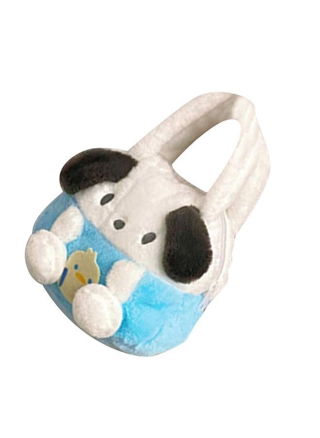 Lovely Cartoon Plush Handbag Soft Anime Multi Functional Small for Children Type 2 Free Size