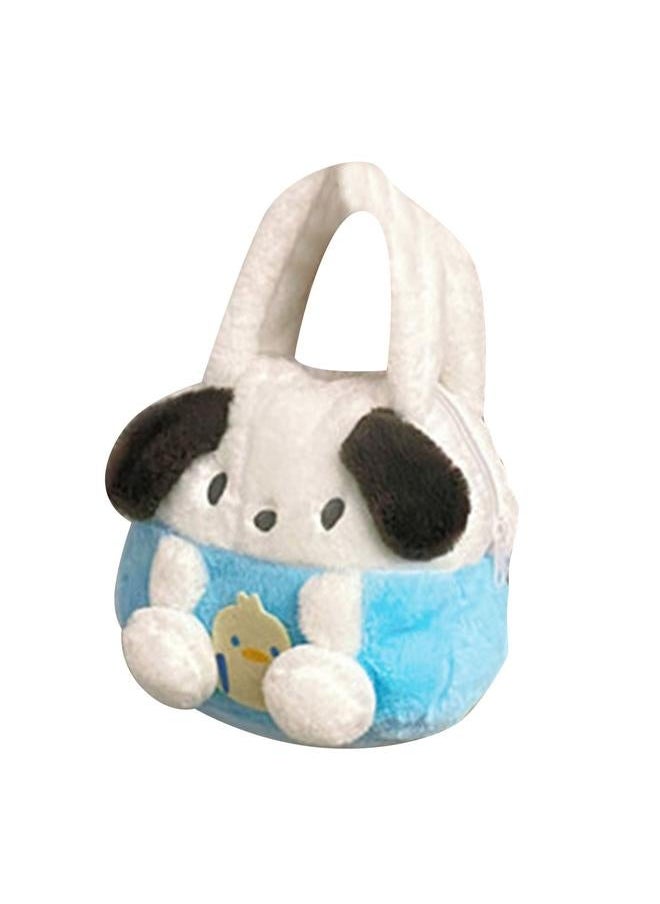 Lovely Cartoon Plush Handbag Soft Anime Multi Functional Small for Children Type 2 Free Size