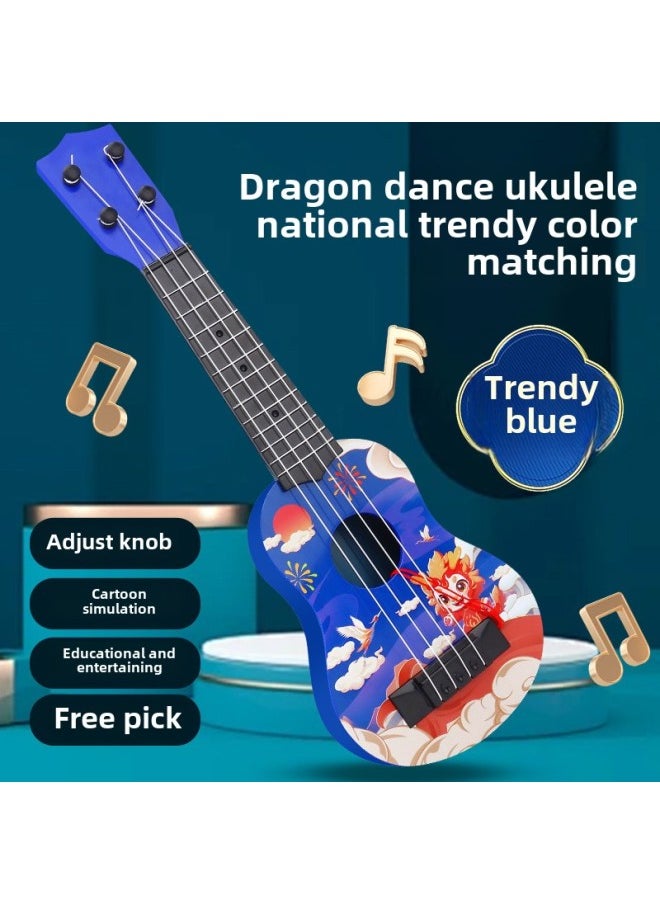 44cm Children's Simulation Guitar Ukulele Can Play Musical Instruments Music Enlightenment Toy Manufacturers Wholesale-Color:44cm Chinese Dragon Blue