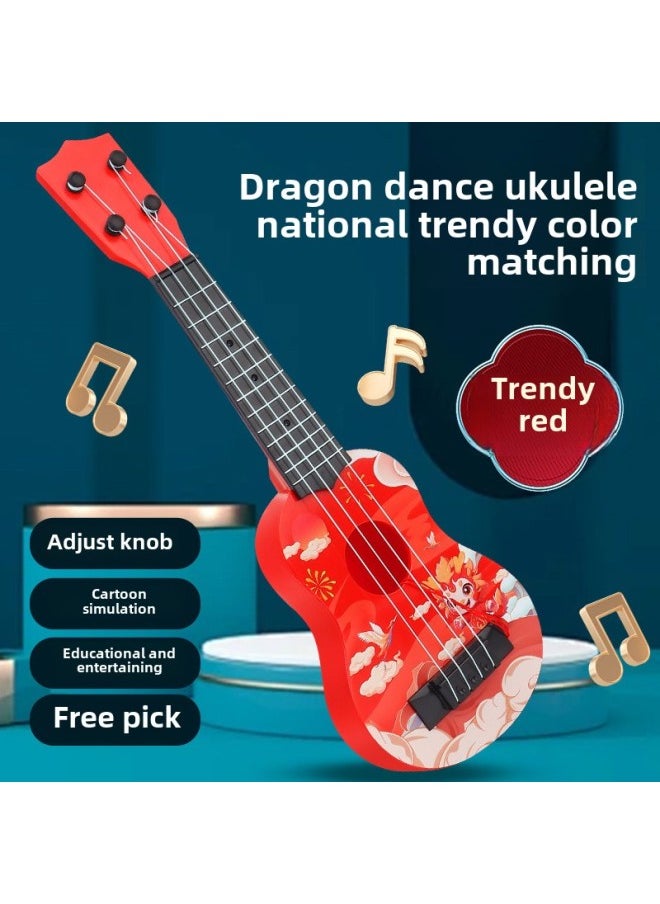 44cm Children's Simulation Guitar Ukulele Can Play Musical Instruments Music Enlightenment Toy Manufacturers Wholesale-Color:44cm Chinese Dragon Red