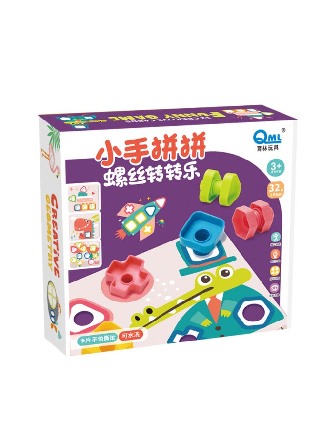 Mushroom Nail Puzzle Patch Board Children's Screw Toy Nut Assembly And Disassembly Baby Shape Matching Building Blocks-Specifications:Screw Turning Music
