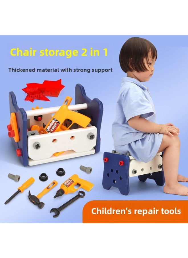 Tools Small Table Storage Assembled Assembled Assembled Maintenance Playhouse Hands-on Educational Early Education Children's Toys-Color:Tools Small Table