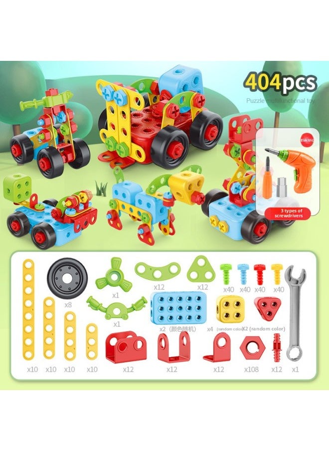 [Direct Supply] Children's Puzzle DIY Assembled Toolbox Nut Building Blocks Electric Drill Screw Puzzle Toy-Color:Lz5842-404PCs Electric Screw-storage Barrel