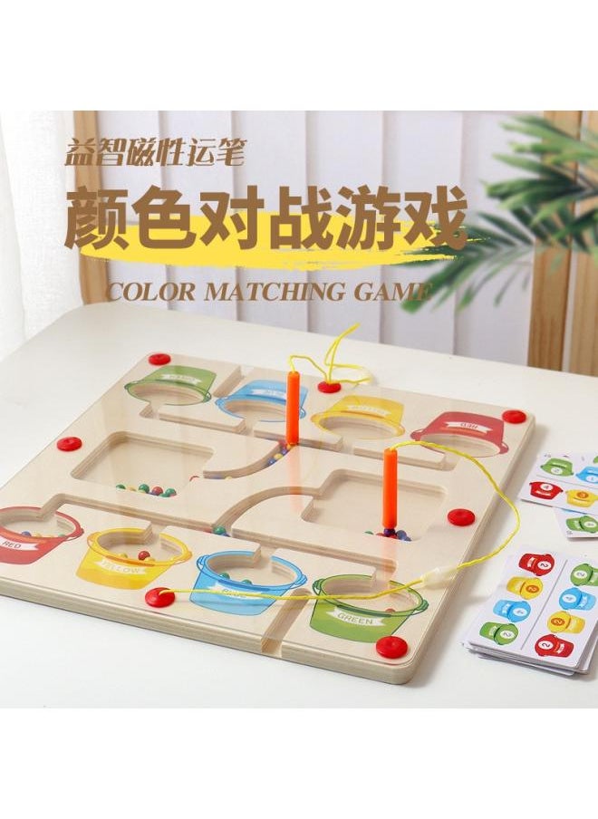 New Children's Wooden Color Classification Magnetic Counting Bead Shifting Magnetic Pen Early Education Educational Toys